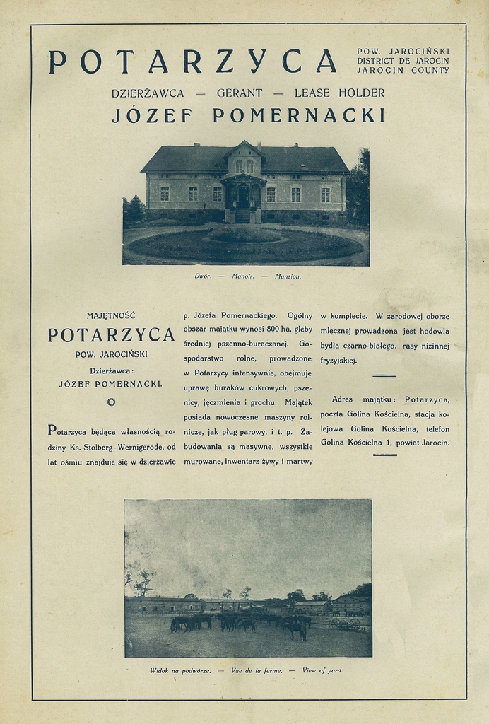 153 potarzyca.jpg
